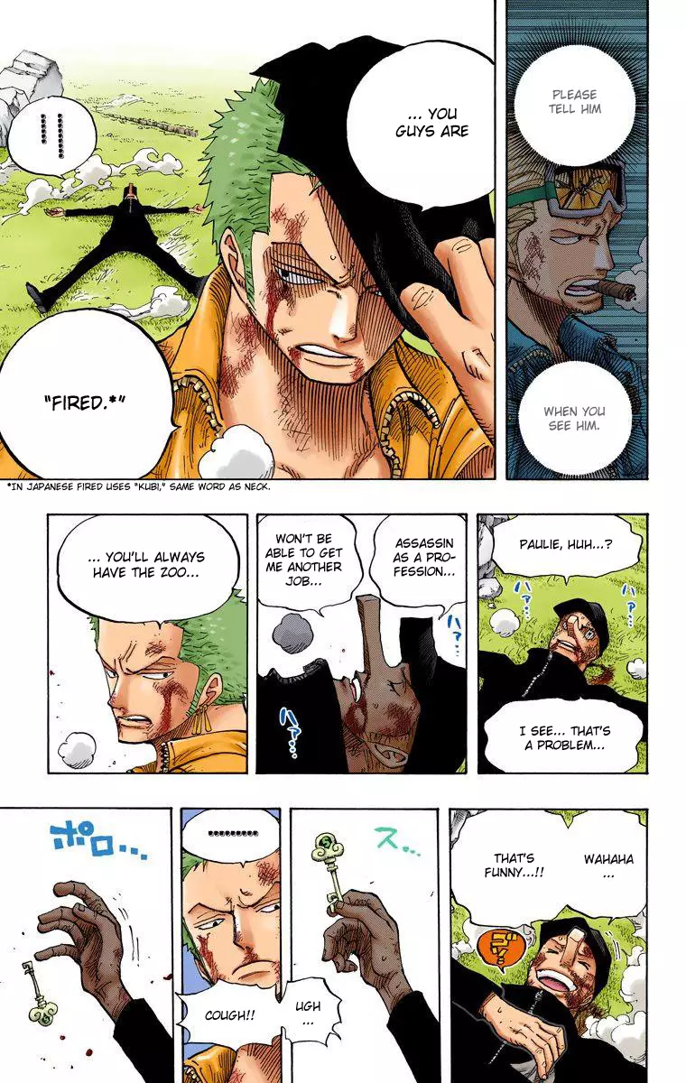 One Piece - Digital Colored Comics - 418 page 4-b7d0d2d4