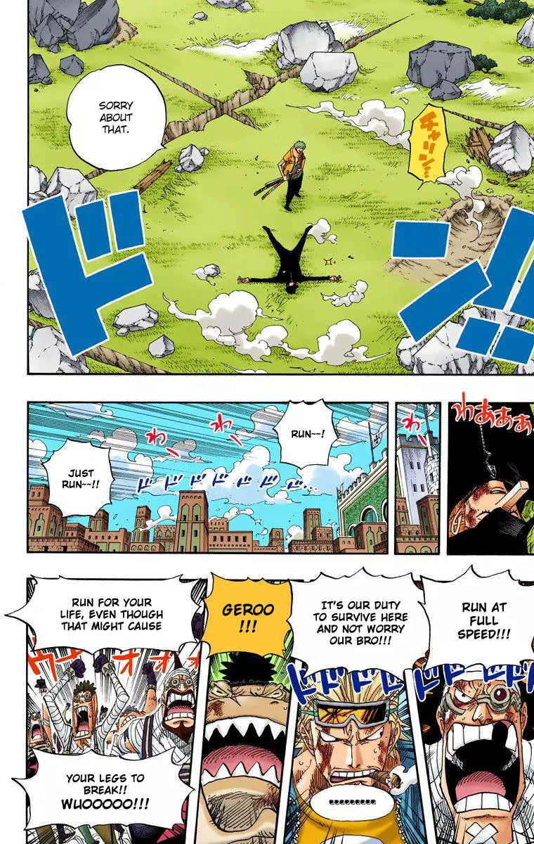 One Piece - Digital Colored Comics - 418 page 5-82f74924