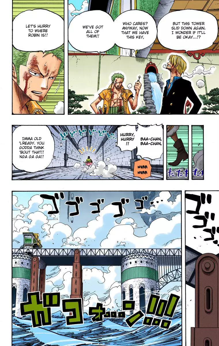 One Piece - Digital Colored Comics - 418 page 7-11b67aa3