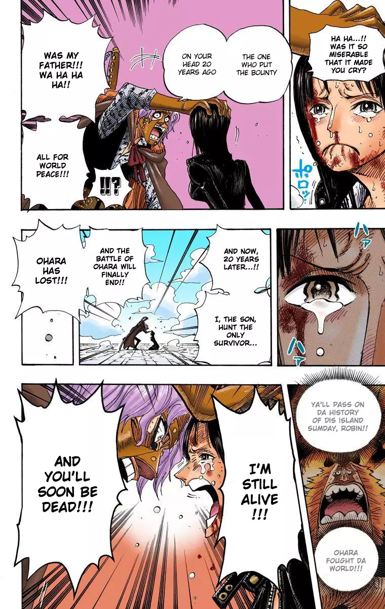 One Piece - Digital Colored Comics - 419 page 11-07fab954