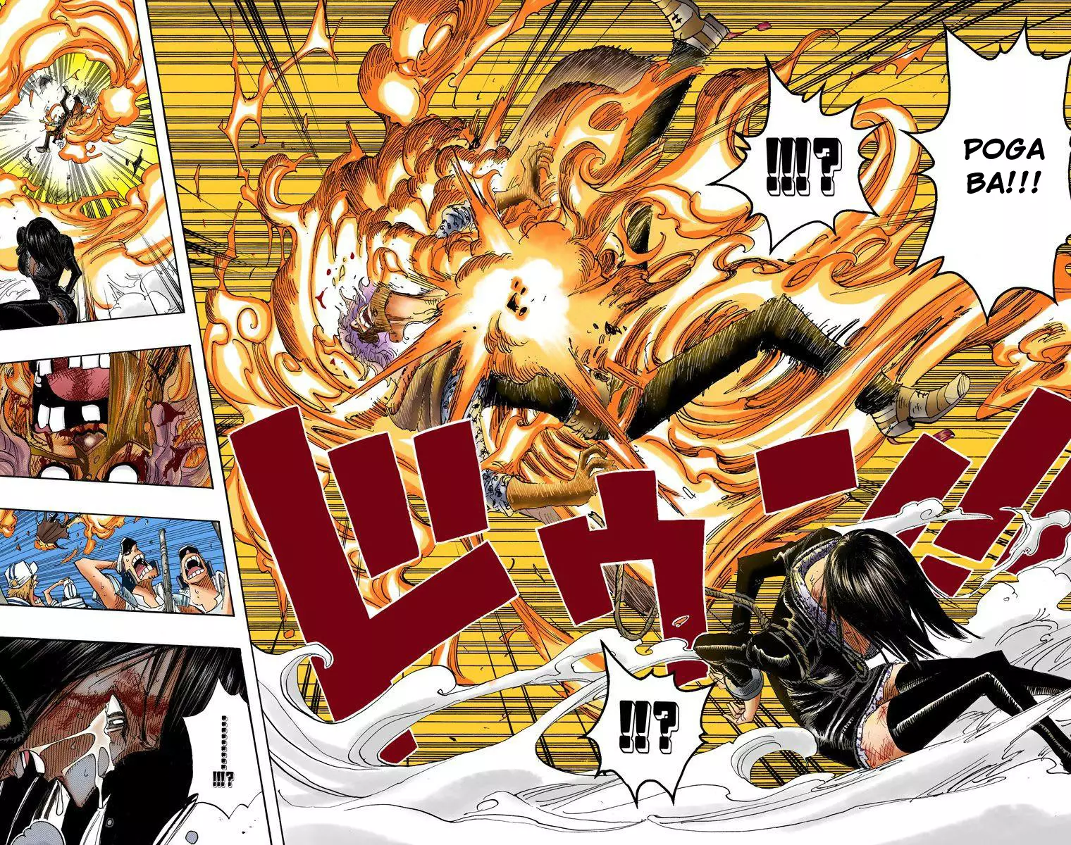 One Piece - Digital Colored Comics - 419 page 13-bafdd5f8