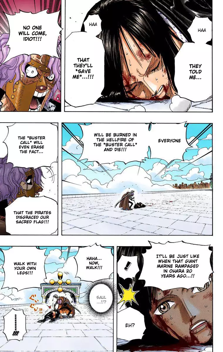 One Piece - Digital Colored Comics - 419 page 8-4368b877
