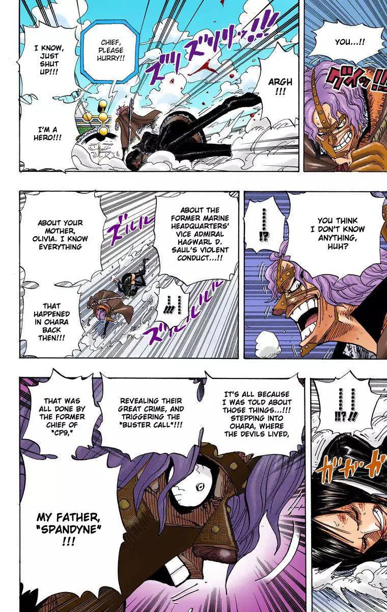 One Piece - Digital Colored Comics - 419 page 9-a478b6d5