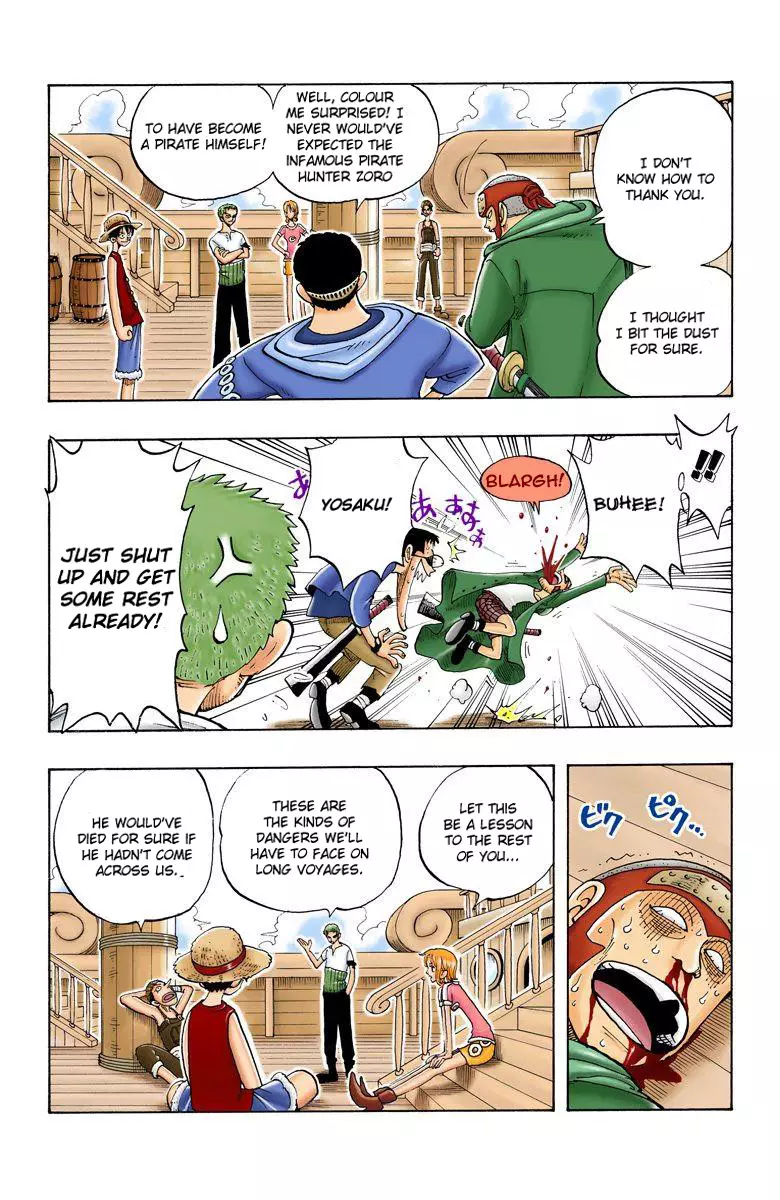 One Piece - Digital Colored Comics - 42 page 18-abc2e595