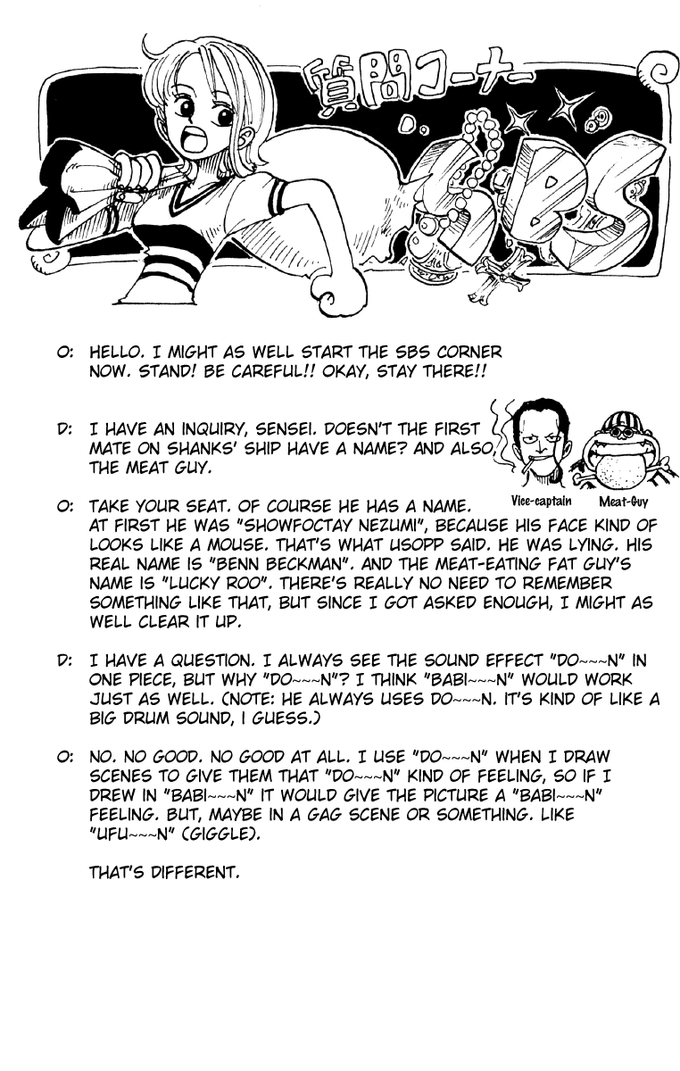 One Piece - Digital Colored Comics - 42 page 21-c6b003a7
