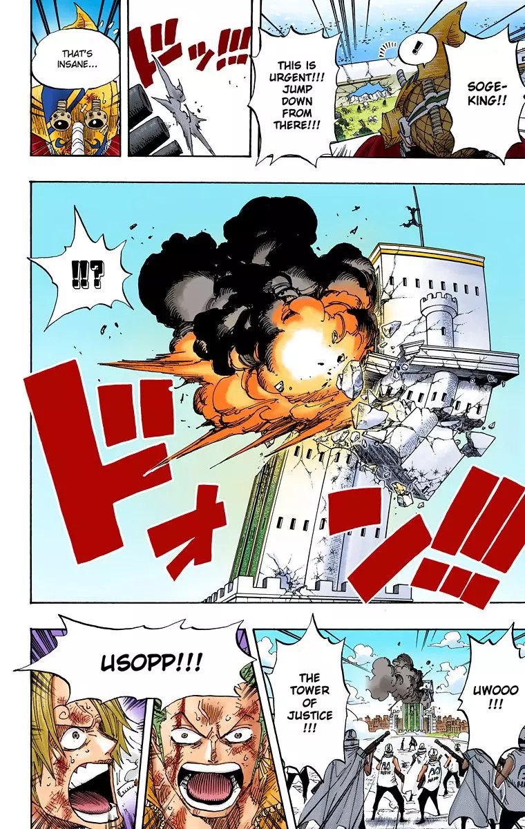 One Piece - Digital Colored Comics - 420 page 10-30d9fe29