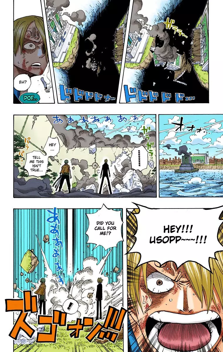 One Piece - Digital Colored Comics - 420 page 12-7fd63255