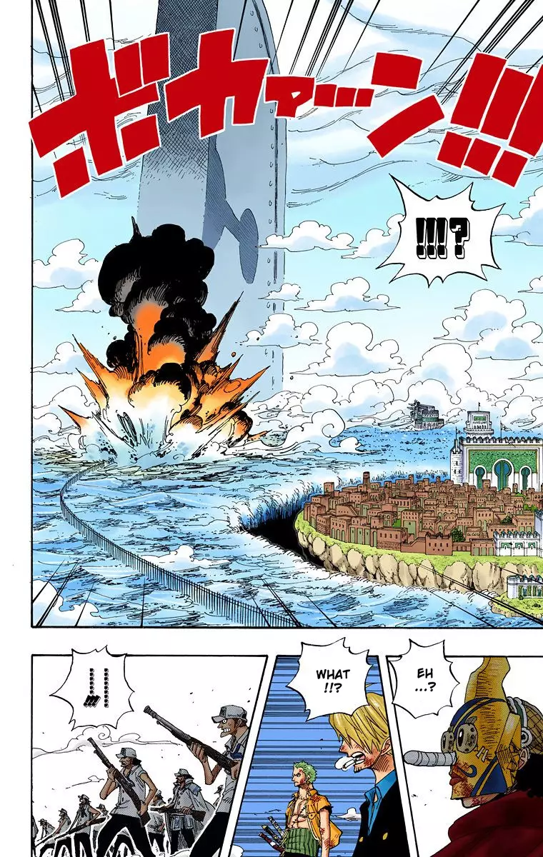 One Piece - Digital Colored Comics - 420 page 8-a62bb9bf