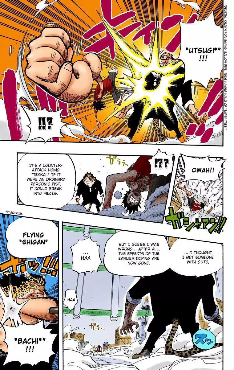 One Piece - Digital Colored Comics - 421 page 13-99c34011