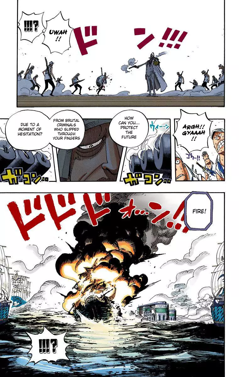 One Piece - Digital Colored Comics - 422 page 18-ec477e9b