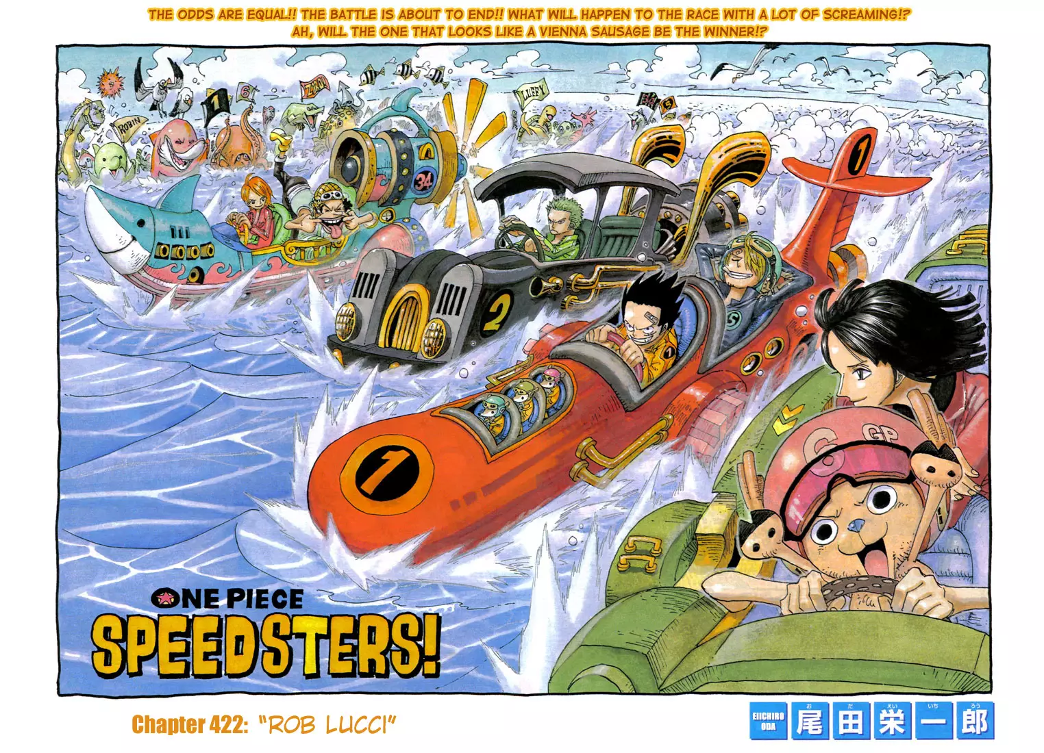 One Piece - Digital Colored Comics - 422 page 2-827fb319