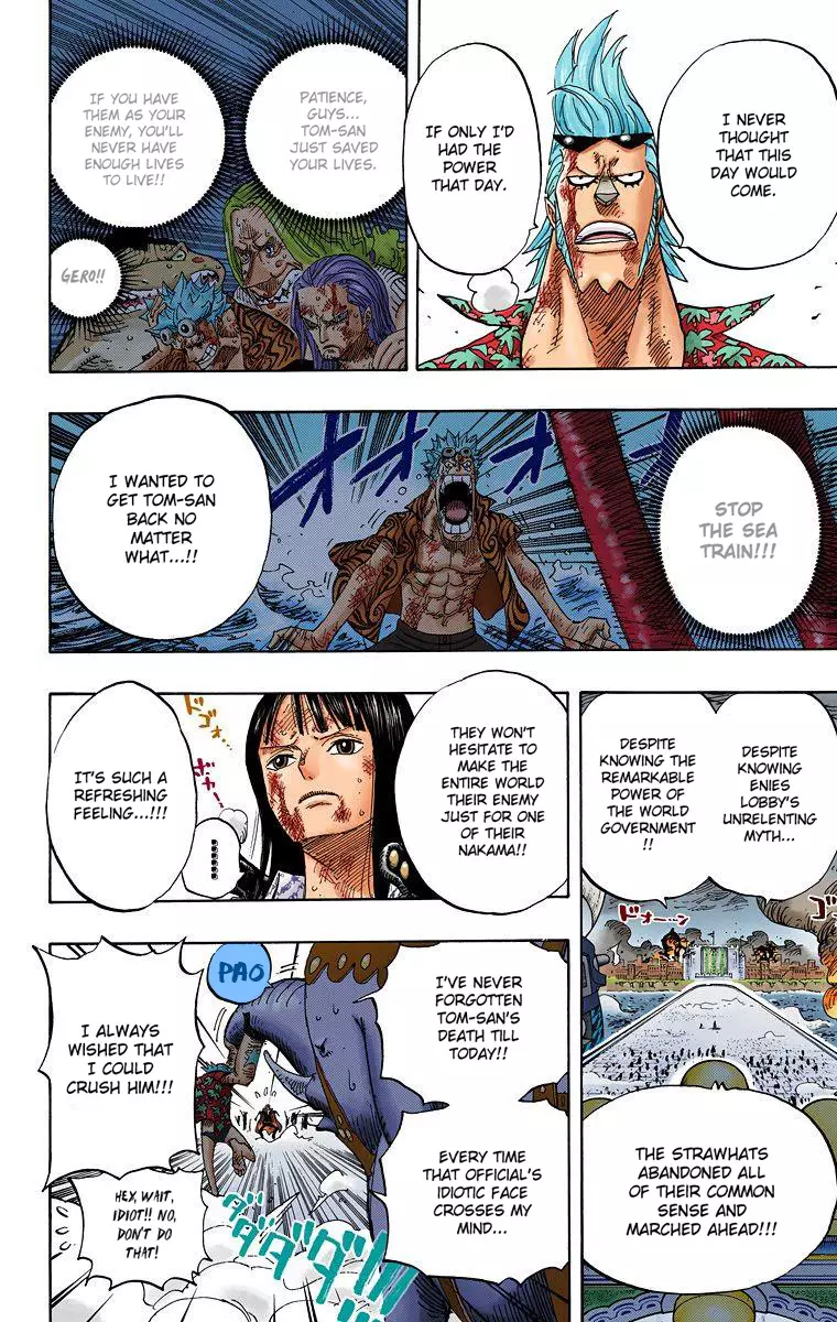 One Piece - Digital Colored Comics - 423 page 11-8b5aca62