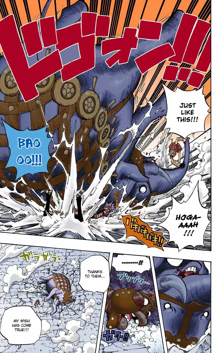 One Piece - Digital Colored Comics - 423 page 12-185d3234