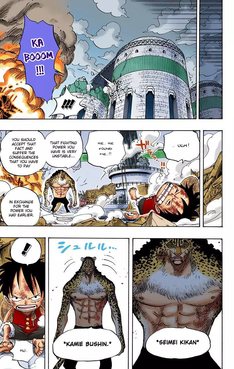 One Piece - Digital Colored Comics - 423 page 14-d8ebd81a