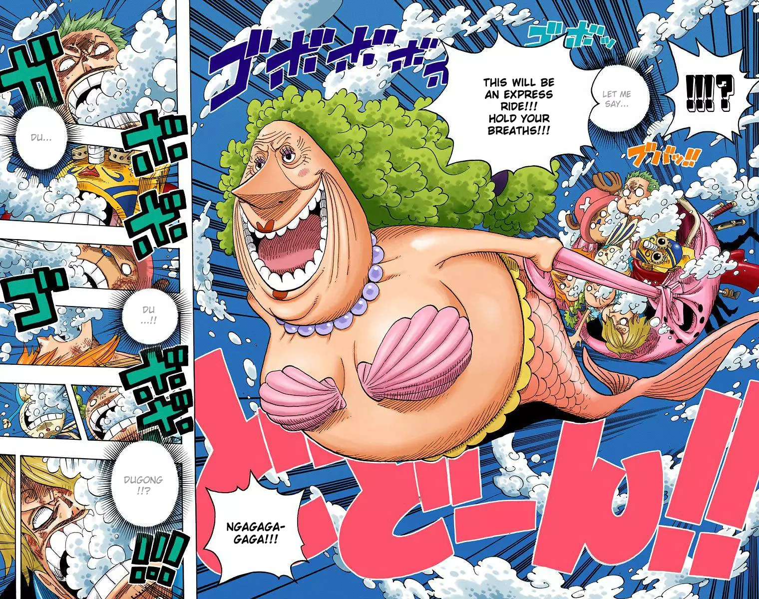One Piece - Digital Colored Comics - 423 page 19-044f669a