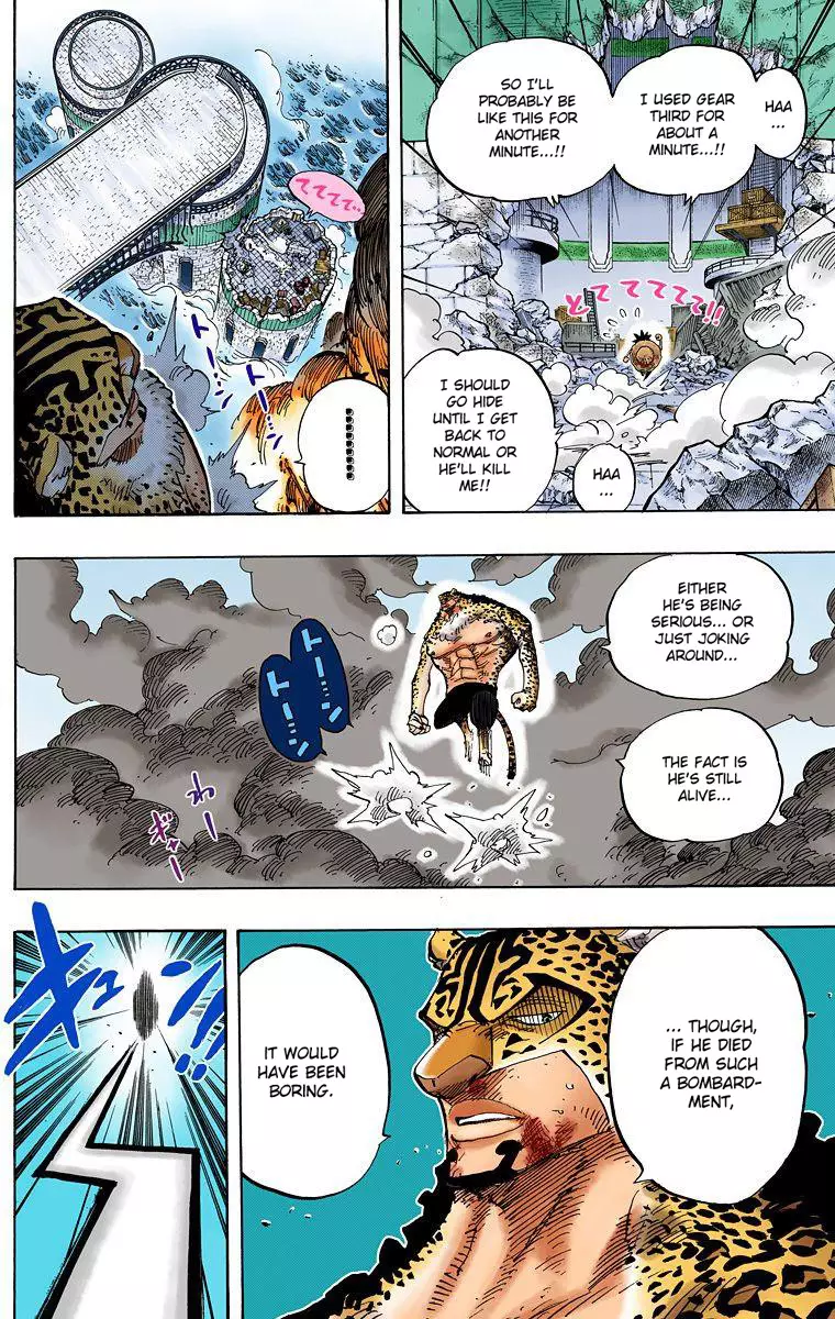 One Piece - Digital Colored Comics - 423 page 5-2ddd6bbc