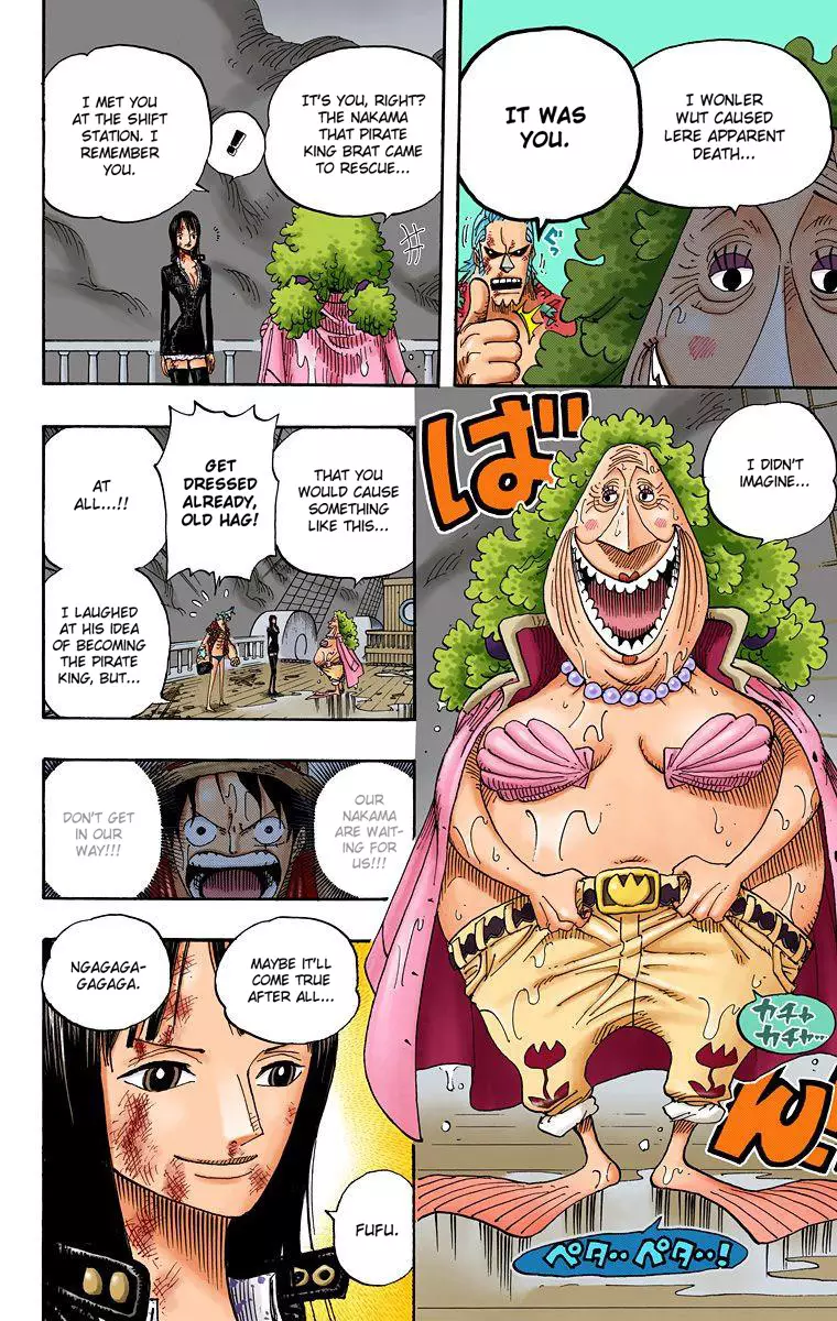 One Piece - Digital Colored Comics - 424 page 10-8eb9f687