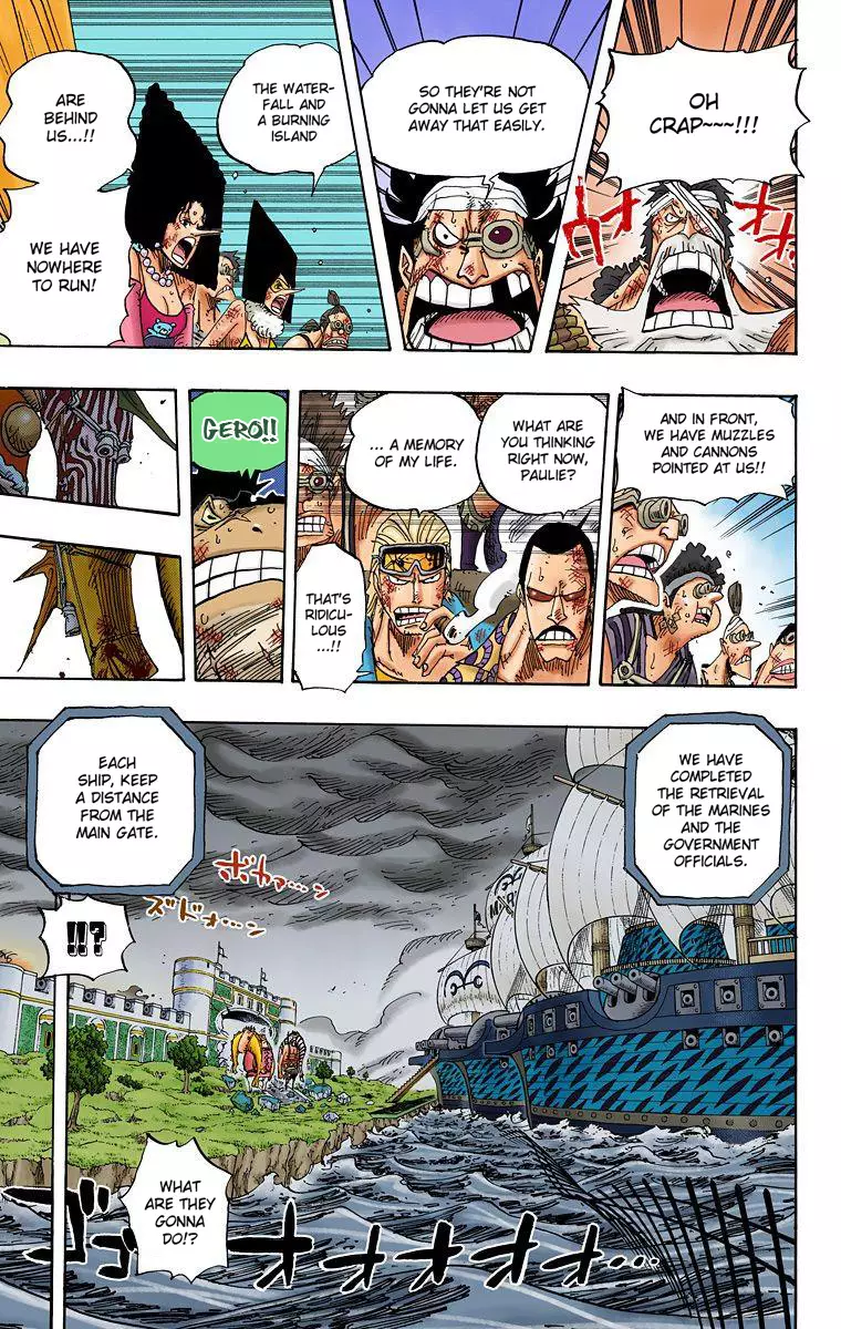 One Piece - Digital Colored Comics - 424 page 7-d66d5c81