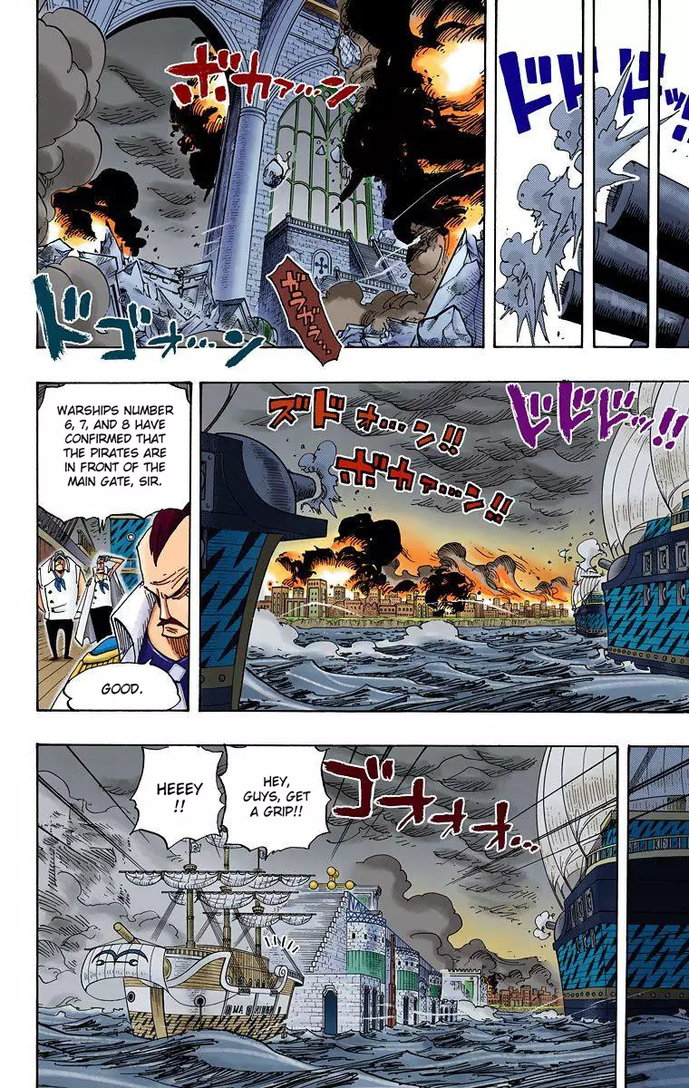 One Piece - Digital Colored Comics - 424 page 8-2e79da30