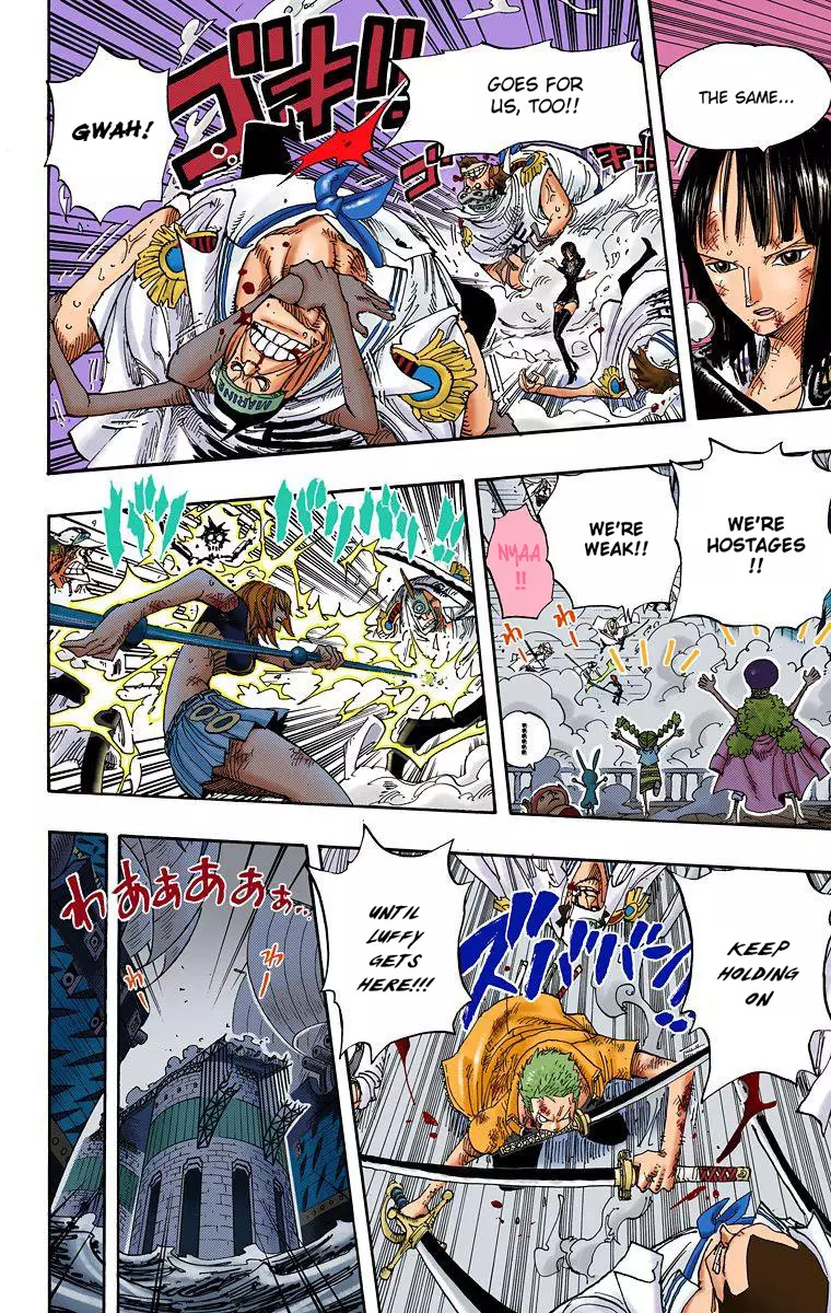 One Piece - Digital Colored Comics - 426 page 13-e14568d9