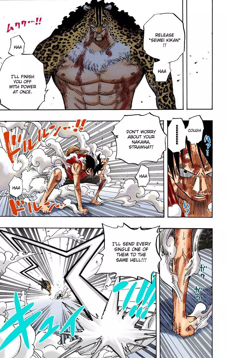 One Piece - Digital Colored Comics - 427 page 10-6a59a3ce