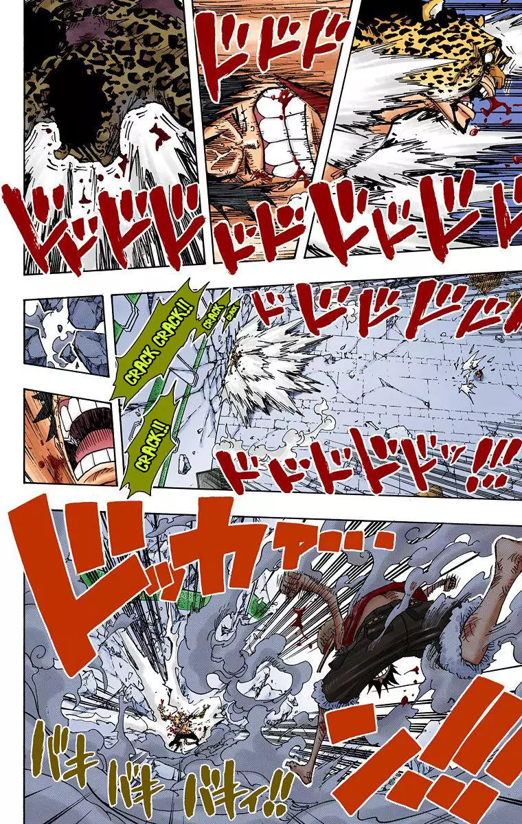 One Piece - Digital Colored Comics - 427 page 16-90916559