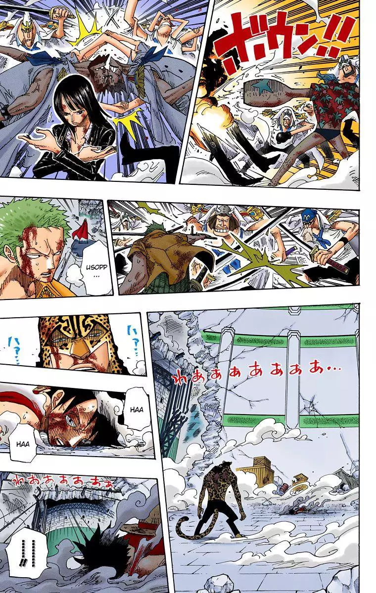 One Piece - Digital Colored Comics - 427 page 4-afb81dc0