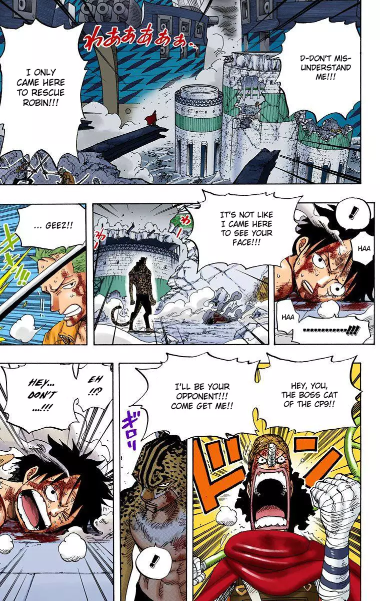 One Piece - Digital Colored Comics - 427 page 6-bfa36c7c