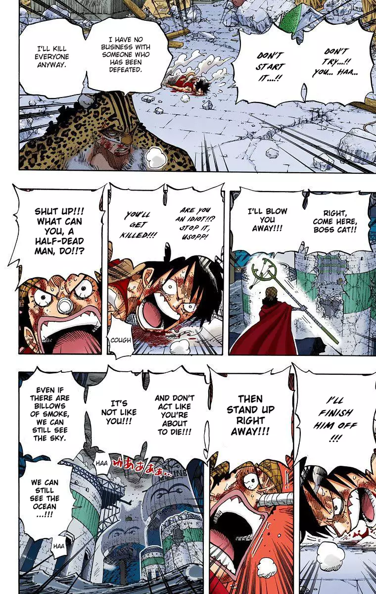 One Piece - Digital Colored Comics - 427 page 7-e483ac53