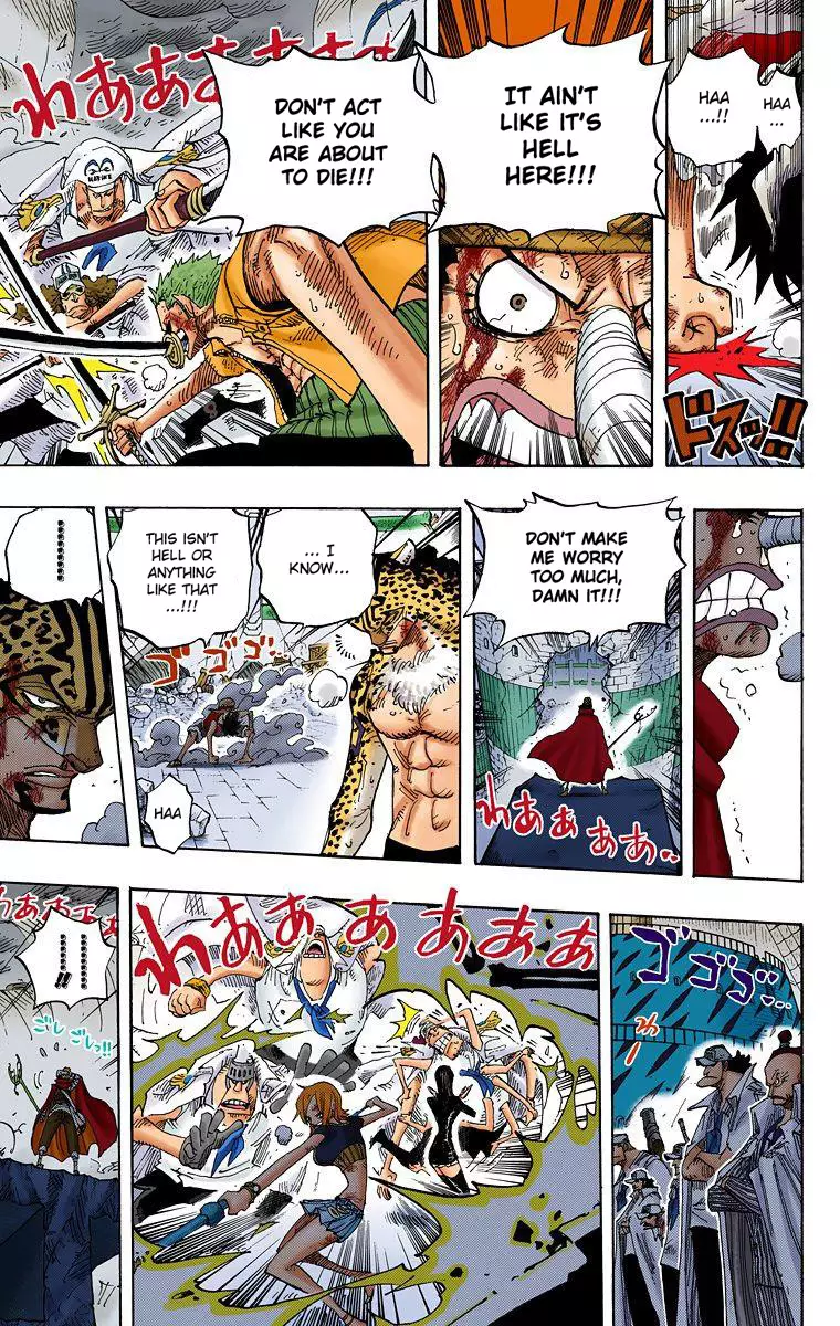 One Piece - Digital Colored Comics - 427 page 8-75a098c1