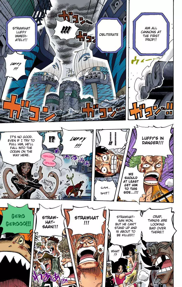 One Piece - Digital Colored Comics - 428 page 14-9061c03a