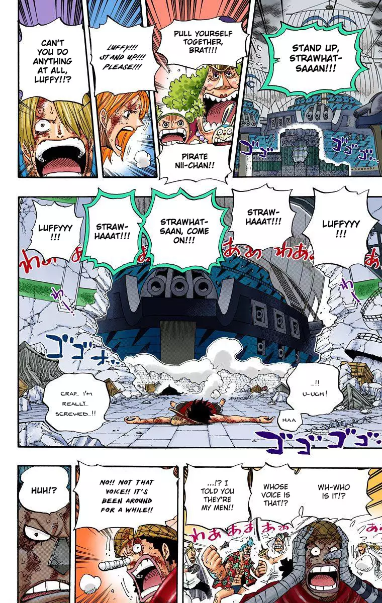 One Piece - Digital Colored Comics - 428 page 15-333c7431