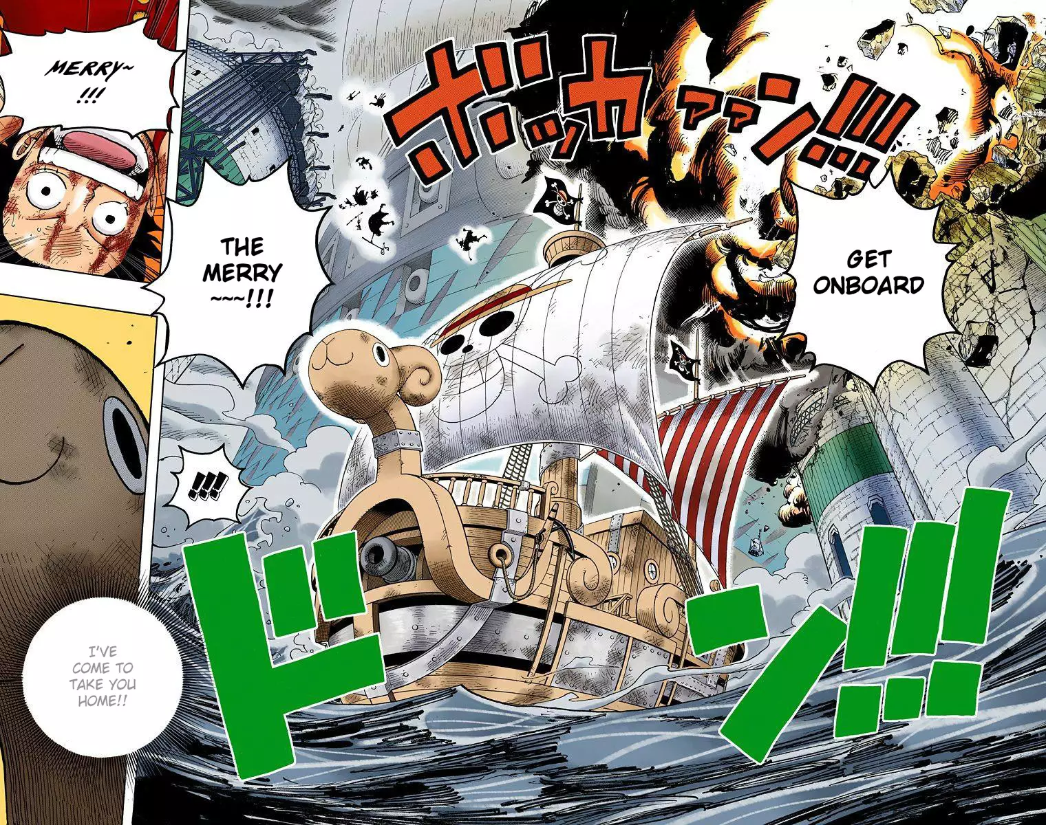 One Piece - Digital Colored Comics - 428 page 19-e6a32db6
