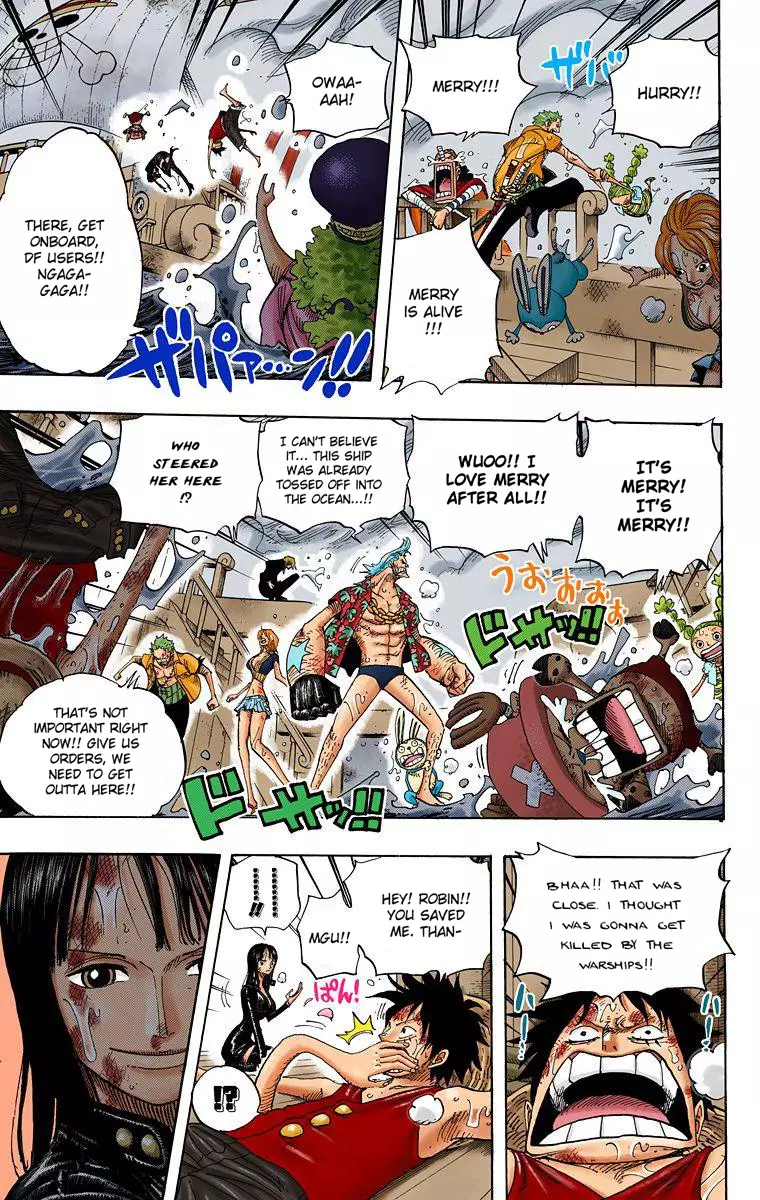 One Piece - Digital Colored Comics - 429 page 4-0f22b236