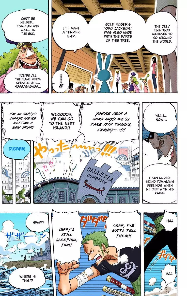 One Piece - Digital Colored Comics - 431 page 17-39cf6817
