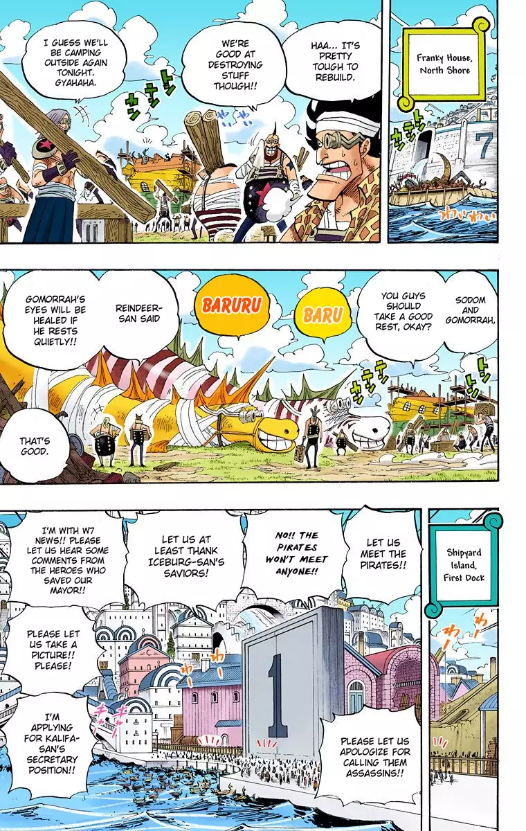 One Piece - Digital Colored Comics - 431 page 7-214ee27c