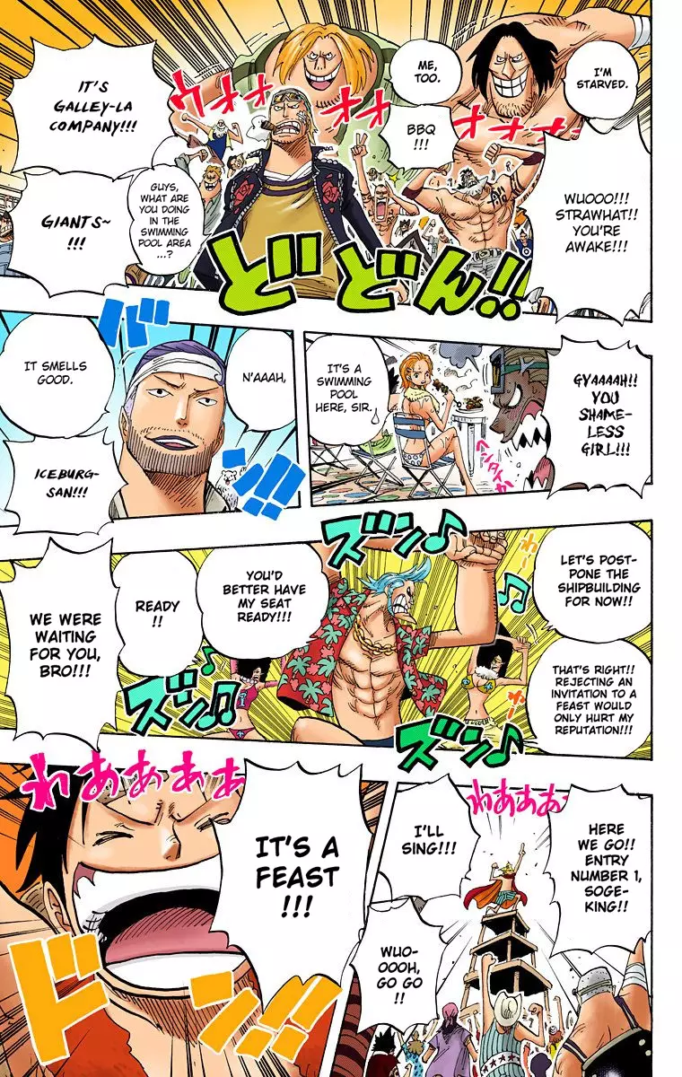 One Piece - Digital Colored Comics - 433 page 15-c3092e8b