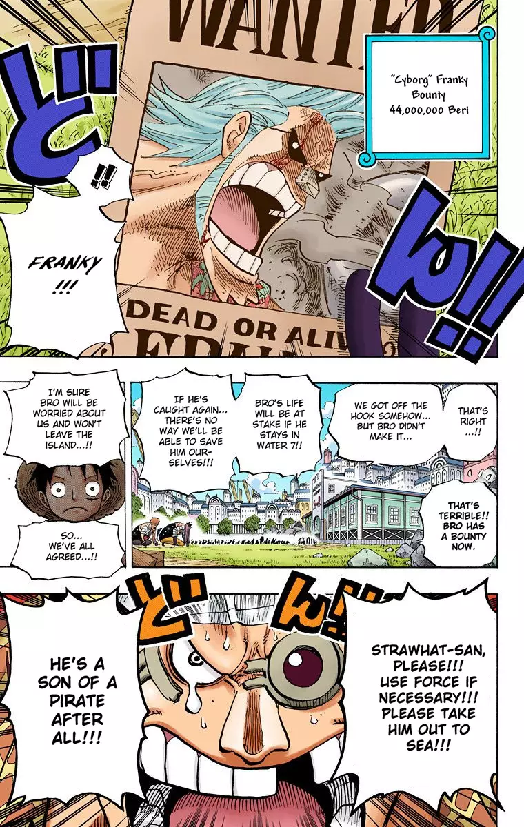 One Piece - Digital Colored Comics - 435 page 20-7f49a823