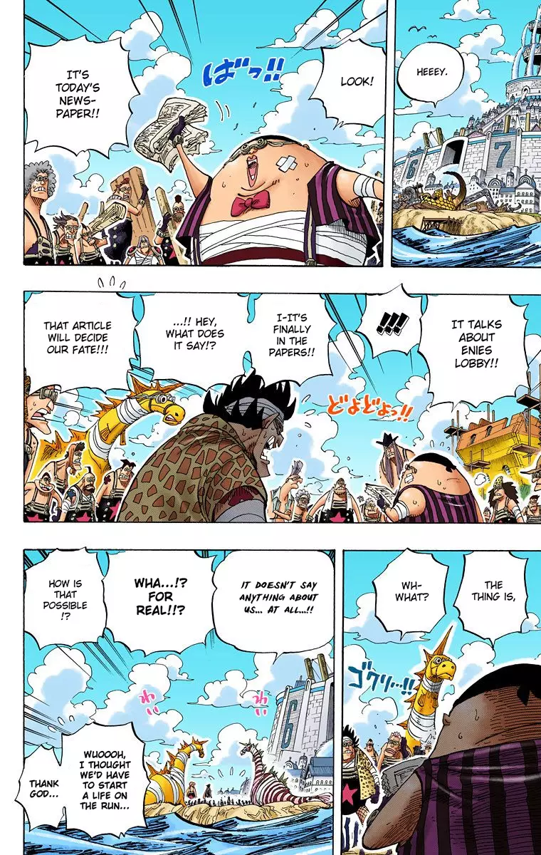 One Piece - Digital Colored Comics - 435 page 6-70e2e0cb