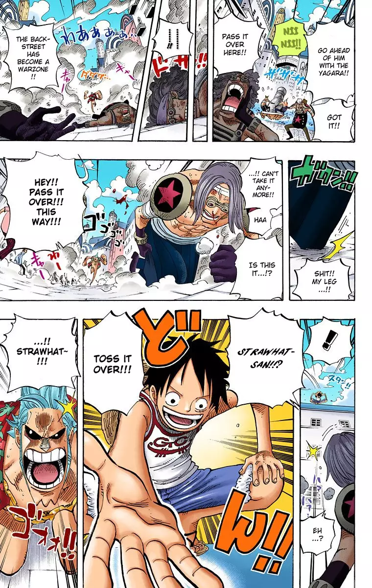 One Piece - Digital Colored Comics - 436 page 16-9d8cf12b