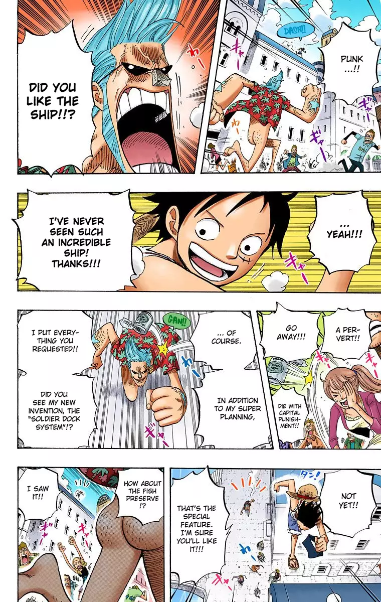 One Piece - Digital Colored Comics - 436 page 17-dd871355