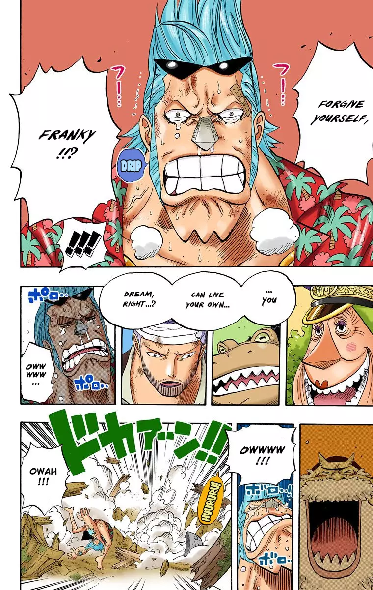 One Piece - Digital Colored Comics - 437 page 12-8e88fbba