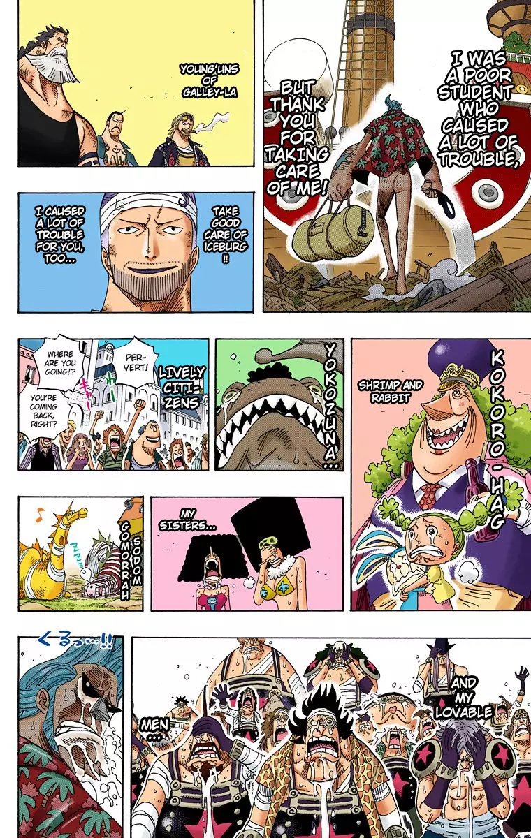 One Piece - Digital Colored Comics - 437 page 20-a3ffff41