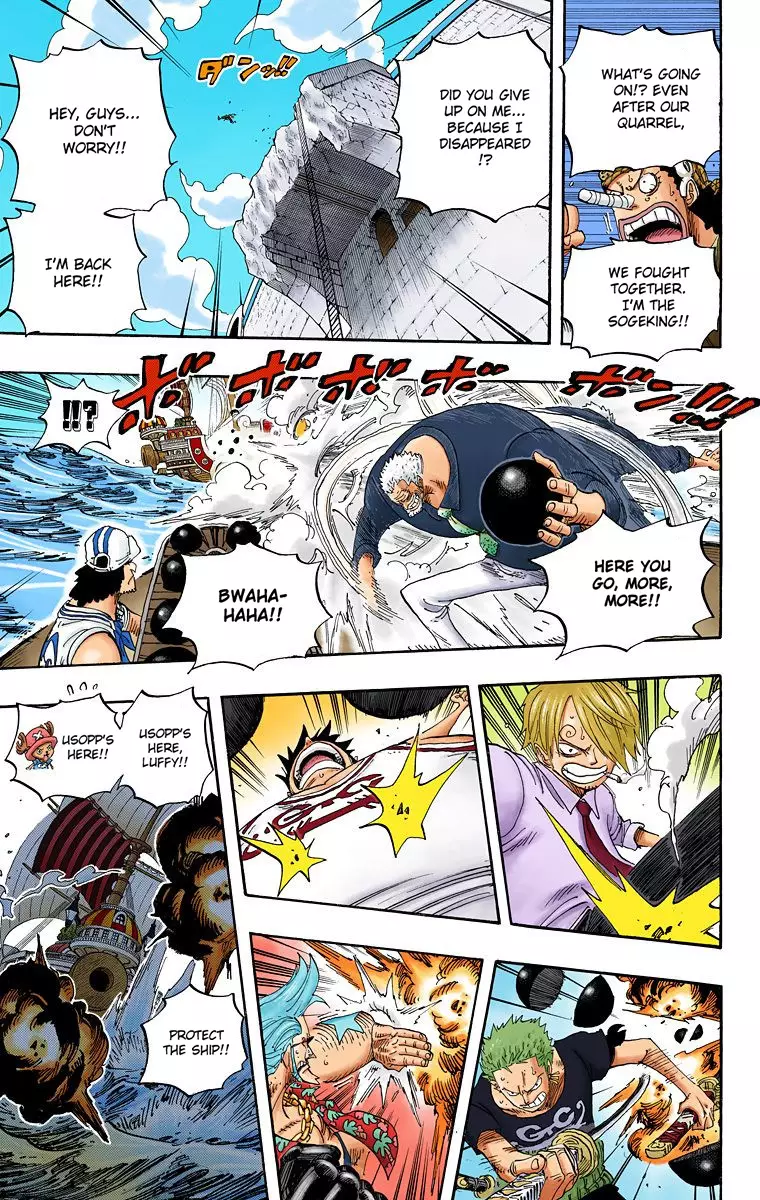 One Piece - Digital Colored Comics - 438 page 15-7f6aa85b