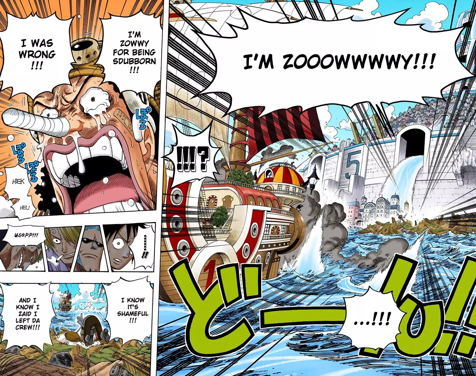One Piece - Digital Colored Comics - 438 page 18-d8724fcf