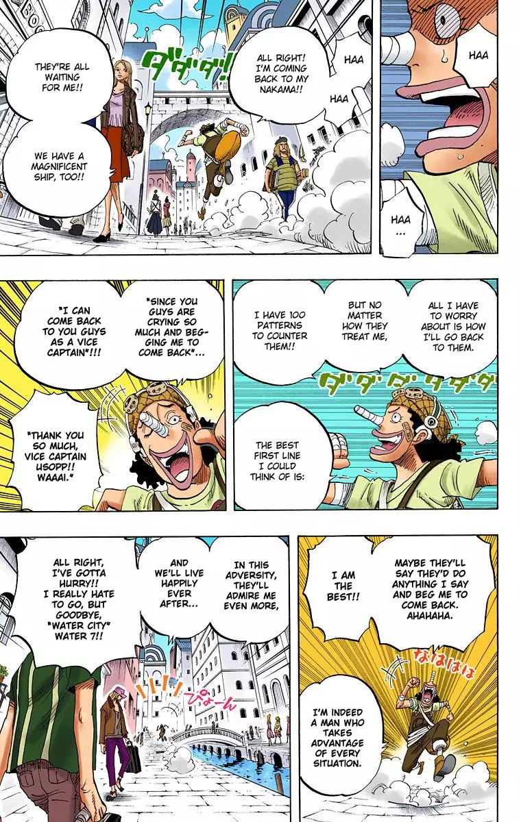 One Piece - Digital Colored Comics - 438 page 9-aa0a385f