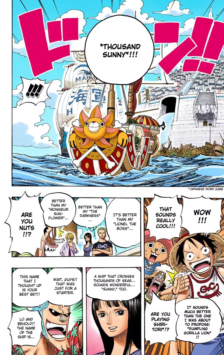 One Piece - Digital Colored Comics - 439 page 7-d8642d95