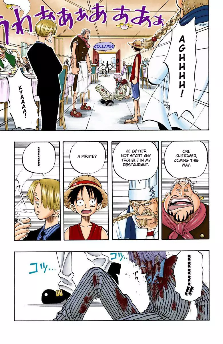 One Piece - Digital Colored Comics - 44 page 16-489adf89