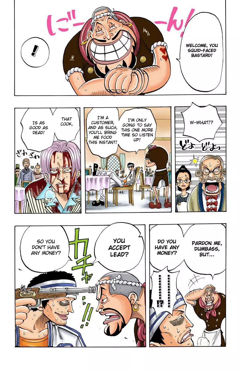 One Piece - Digital Colored Comics - 44 page 18-b7764aef