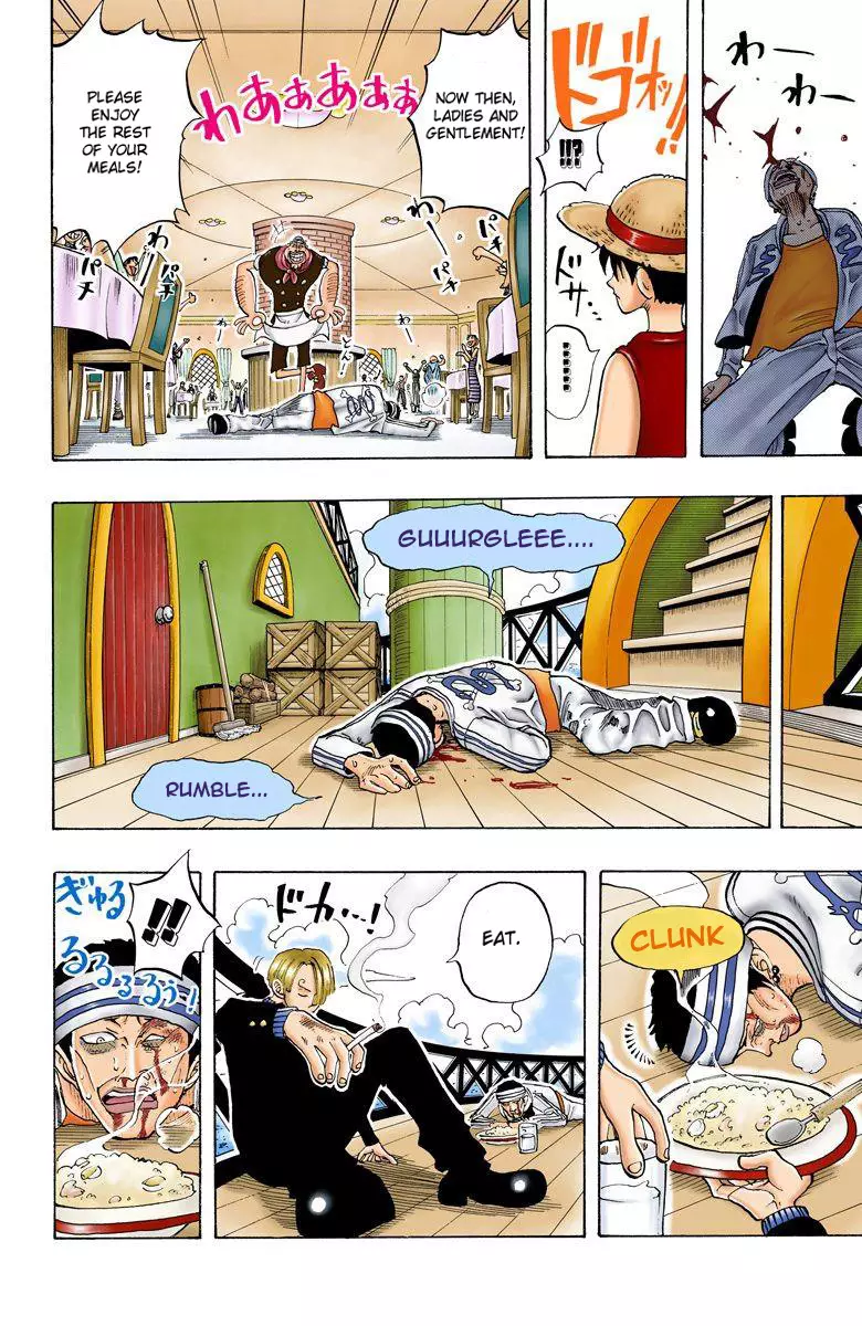 One Piece - Digital Colored Comics - 44 page 21-3bf55952
